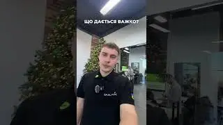 Головна цінність навчальної програми &laquo;Інженер з монтажу СЕС&raquo;