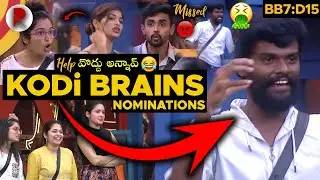 Bigg Boss 7 Telugu : Day 15 : Episode 16 Review : RatpacCheck : Hotstar : Star Maa, BIgg Boss Telugu
