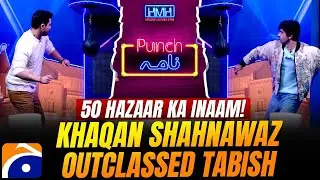 Khaqan Shahnawaz outclassed Tabish - 