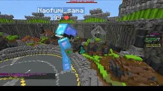 UHC Octane MC bug