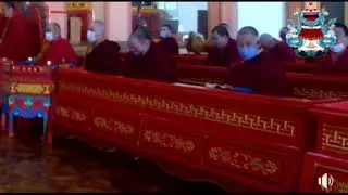 АЛТАНГЭРЭЛ СУДАР. тайлбараас
