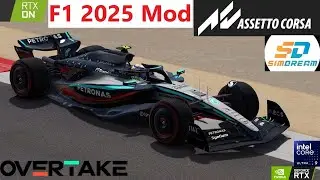 Assetto Corsa // 🔥🔥F1 2025 Mod 🔥🔥 // Sim Dream Development // *Download Link*