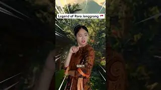 Legend of Roro Jonggrang 🗿🇮🇩 #indonesian #culture #folktale #skit #javanese #prambanan