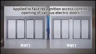 Your Face is Your Key 🗝️ | LV810 Facial Recognition Sensor