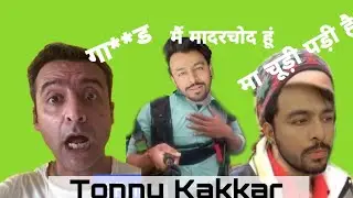 Kurta Pajama Kala Song | Bijli Ki Taar Song | Top Best Memes | Just Shut Up Yaar | Memes