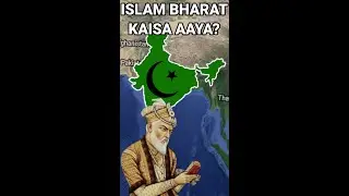 How did Islam come to India? How did Islam come to India #shorts #shortsfeed