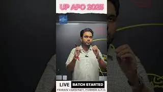 UP APO 2025 | Live Batch Started with Pawan Varshney | Pathshala&nbsp;Classes