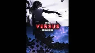 Yoru vs Kokushibo
