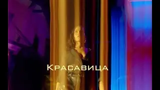 Элвин Грей & Podstrelov & Фактор 2 - 
