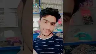 #viralvideo #bhojpurisong #praja #khesari #trustonallah #reaction #sadsong #lovesong #trustonallah