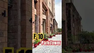 F-10 Park Tower 3Bedroom apartment For Sale #islamabad #cda #f11