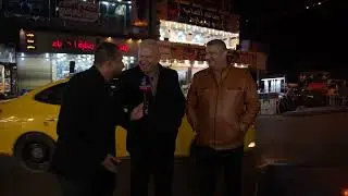 Вы сегодня собираетесь в Баб Джадид с друзьями? 😁😋
