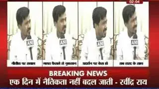 JD(U) MLA Ravindra Rai says Nitish should not withdraw his resignation