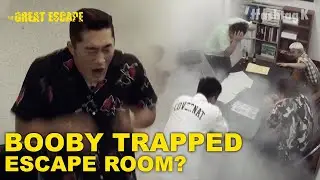 Ким Дон Хён активирует ловушку | The Great Escape Room, эпизоды 5&ndash;3