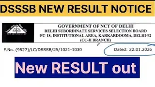 DSSSB LATEST RESULT NOTICE 