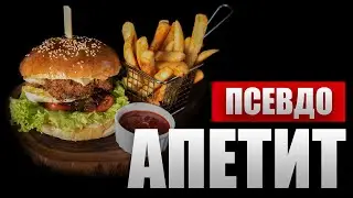 Лудостта на МОРСКИТЕ СВИНЧЕТА 💦💉 Януари 2026