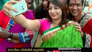 Solidarity with LGBT Community Organises 'Queer Pride March' Kozhikode