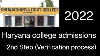 Haryana college admissions 2022 Verification process/ MDU/KU/IGU/IGU/CDLU college admission 2022