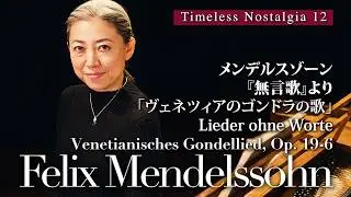 Mendelssohn's 