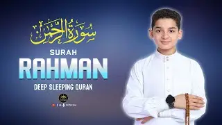 Surah Ar-Rahman سورة الرحمن | By Abdullah Ahmed Shaaban | Beautiful Quran Tilawat | Only -Holy Quran