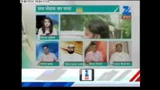 'Love Jihad' a reality check