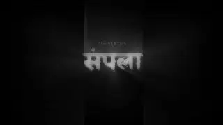 #new  - [ Music Lyrics  ] - Mitwaa Marathi Movie song #lovenotes d&hearts;&para;...........