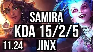 SAMIRA & Rell vs JINX & Rakan (ADC) | Quadra, 68% winrate, 15/2/5, Godlike | KR Challenger | 11.24