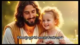 Jesus periyar New trieding video ✝️✝️✝️✝️✝️🥰🥰🥰🥰🥰🙏🙏🙏👍👍 subscribe please ✝️🥺