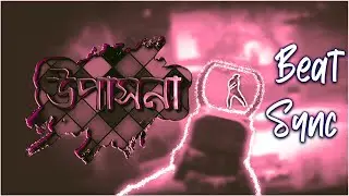UPAXONA||Assamese beats sync montage video||JitenYT