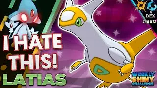 SO MANY ATTEMPTS! Crazy Shiny Latias! | Pokemon USUM Shiny Reaction | 312