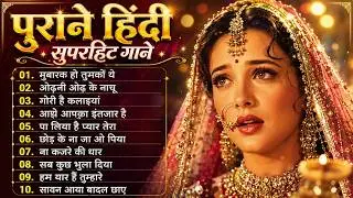 90’S Love Hindi Songs🌺🌺90’S Hit Songs 💘 Udit Narayan, Alka Yagnik, Kumar Sanu, Lata Mangeshkar