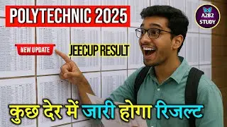 Up Polytechnic Result 2025 | Jeecup Entrance Exam Result Date 2025 | Polytechnic Result/Rank Card