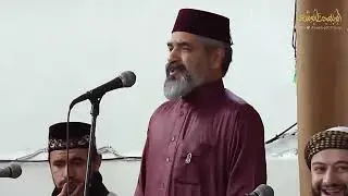 كم بعثنا مع النسيم سلاما - أبوبهجت أبوشعر | ABOBHGTOFFICIAL