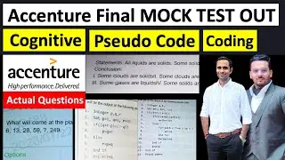 Accenture Final Mock Test Actual Questions | Cognitive, Pseudo Code & Coding