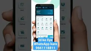 Relipay id create kaise kare #relipay #rnfi #aeps #bestaeps #video