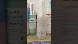 HYGGEE одноэтапная эссенция для жирной кожи