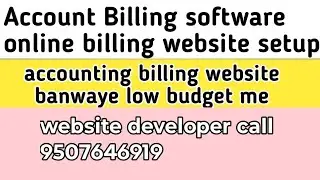 Account billing software online billing website full system control admin panel ke sath