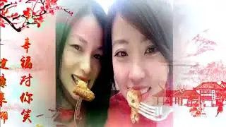 2019首占中学94届（美国）同学聚会HD