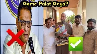 Big betrayal with Mohammad Azharuddin? | Naveen Yadav got MLA ticket | Gulzar Report