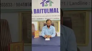 India Baitul-Mal Trust (GCA) in collaboration with Beacon IAS Academy for (TET,GPSTR,HSTR) Coaching.