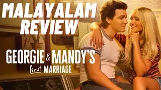 Georgie & Mandy's First Marriage Series Malayalam Review|Montana Jordan, Emily Osment, Mahi Meera