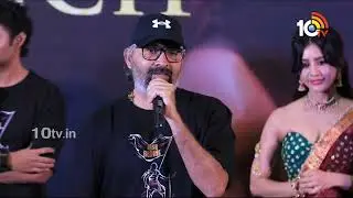 Director Bharat Krishnamachari Speech in Swayambhu Movie Tease Laucnh Event | Nikhil | 10tv Ent