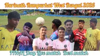 Final Day Harinath Rampurhat West Bengal 2026 #football Match 
