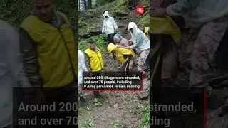 Uttarkashi cloudbursts: Khirganga destroys Dharali in 34 seconds | #shorts