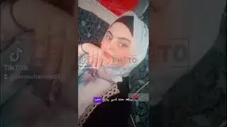 #قضيه_بسنت_صبري_بنت_اسيوط_مركز_ابنوب#