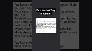 Pap Kartari Yog in Kundali #astrocharcha #shorts #video #jyotish #astrology #trending