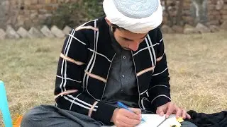 Al Mansoor Quran is live