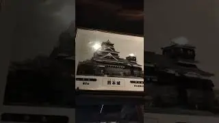 Matsue castle Inside 