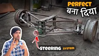 Almost बन ही गया Steering System 😃 // Homemade Reverse Trike // Vishal Skater