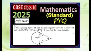 CBSE Class 10 Maths PYQ |  2025 PYQs |  Class 10 Maths Standard | 